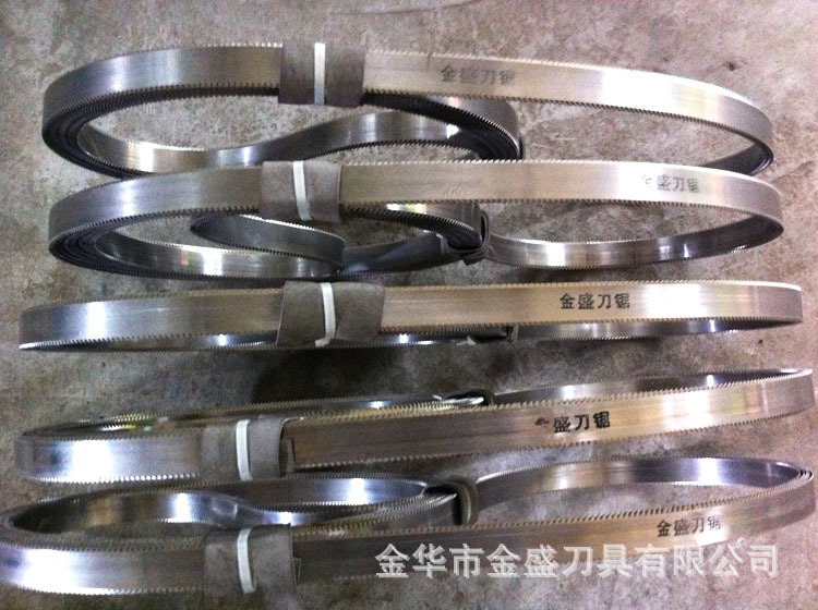 【厂家直销】双面齿刀 立切机