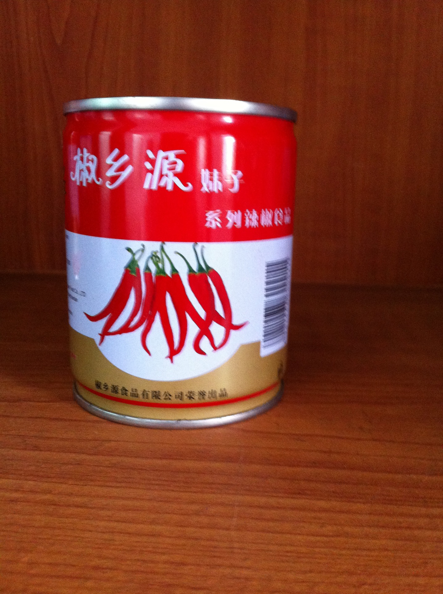 供应椒乡源辣椒酱调味品易拉罐包装248克冬天挂面怎样干图片