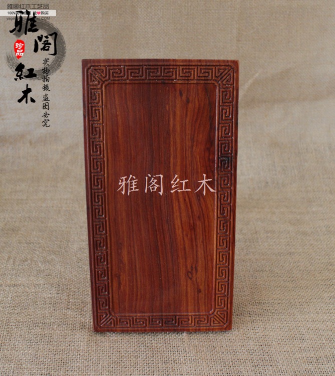 厂家直销新款红檀挂玉架玉器展示架展示板挂件展示架首饰架混批