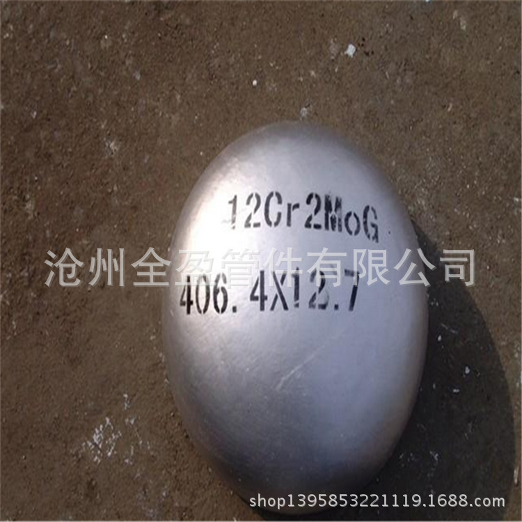 QQ截图20140916102032