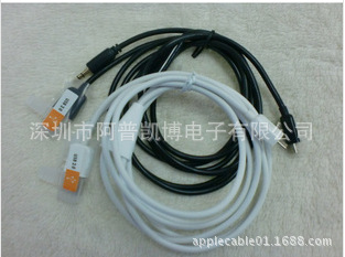 QQ截图20140215111841