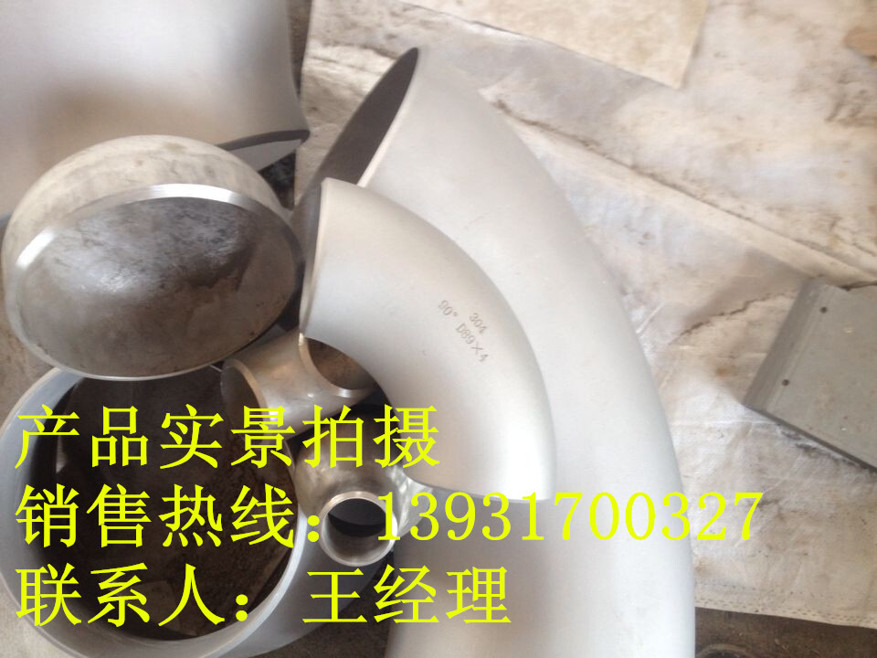 QQ图片20141115202611_副本