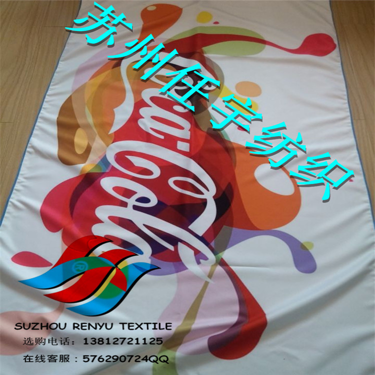 QQ图片20141021125057