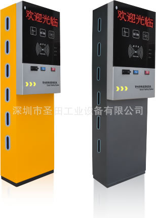 2012_2_11_10_5_20_4120