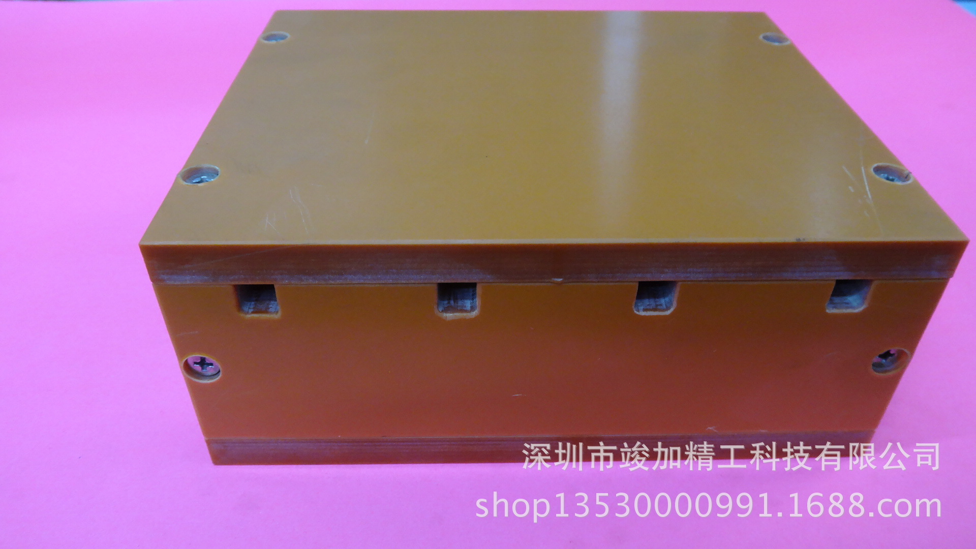 【机械加工】 深圳市精密电木加工厂 竣加精密专业机加工生产厂家