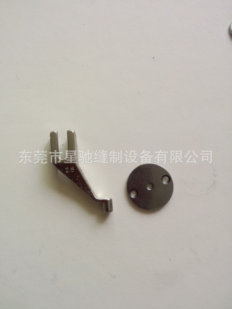 IMG20140324110826
