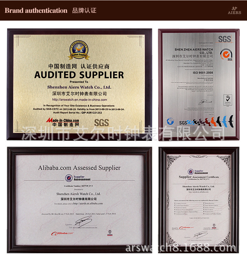 时尚潮流多功能全钢商务男士手表 超薄表盘高档手表 厂家定制