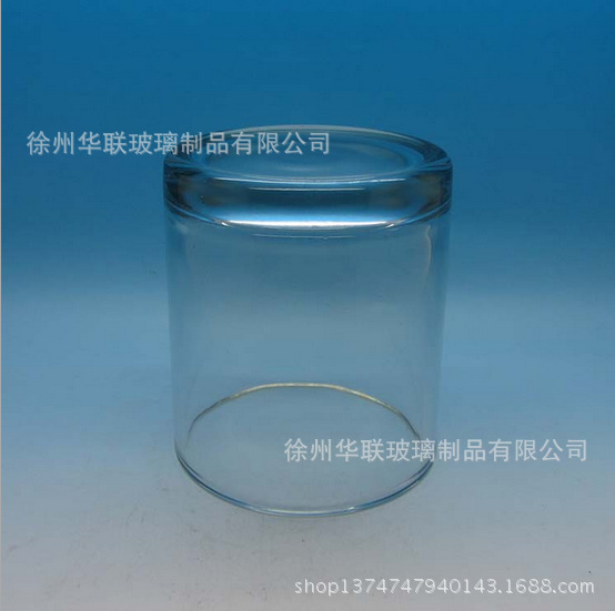 QQ截图20140627064312