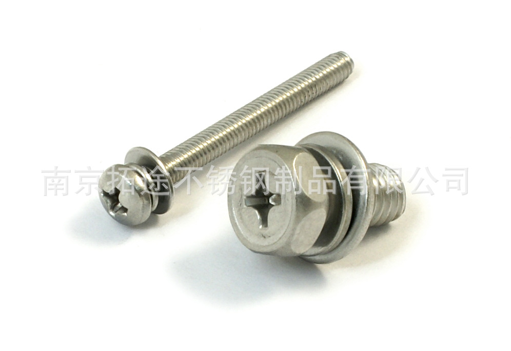不銹鋼螺絲 (4)