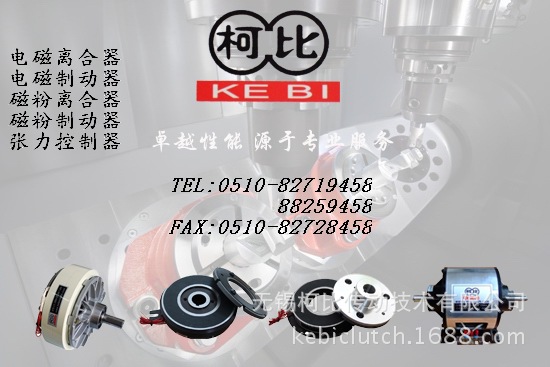 2010101313595178327副本