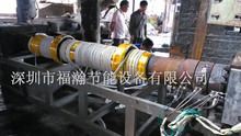 長期承接江門開平再生水洗塑料造粒機電磁加熱節能改造工程