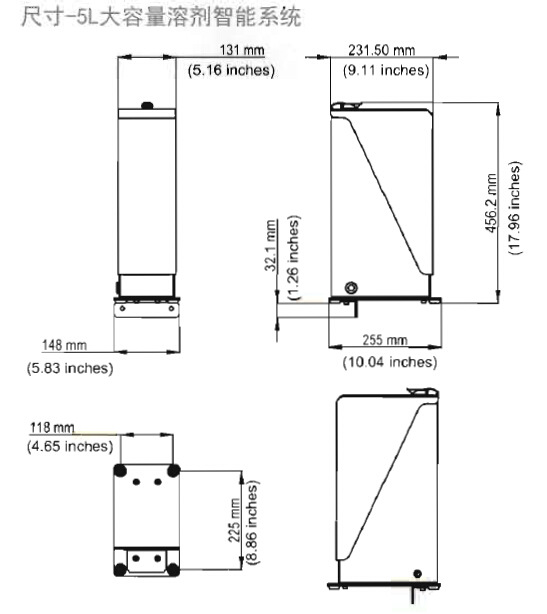 Videojet1330溶劑尺寸