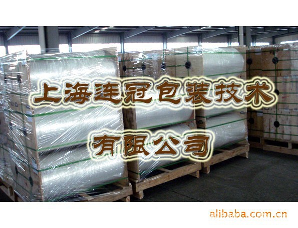 254615345_1593864304