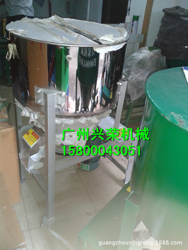 50公斤不銹鋼攪拌機