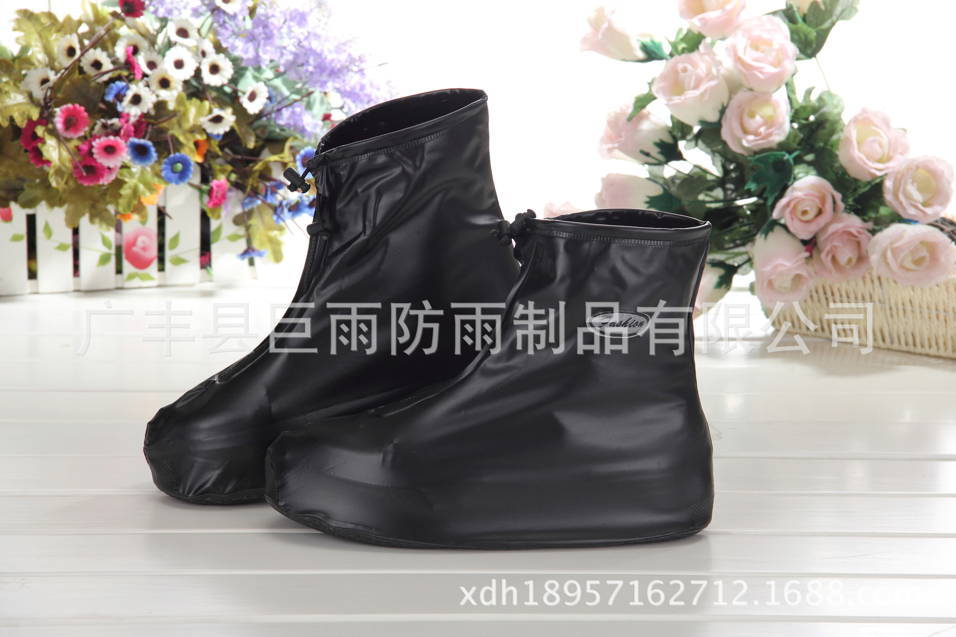 140618利雨鞋套_0011