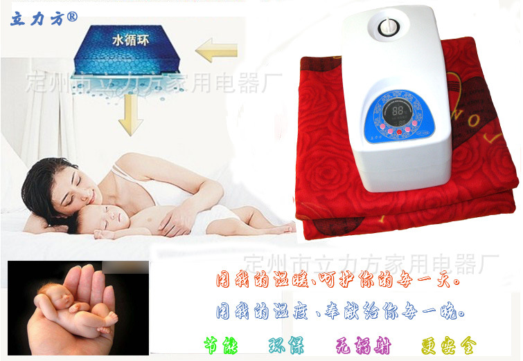 广告宣传2