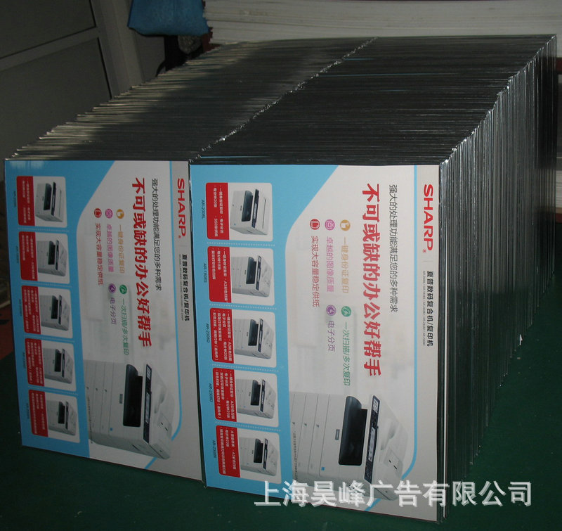 6. 5mm雪弗板写真+45元每平方