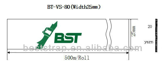 BT-VS-80 25mm图纸