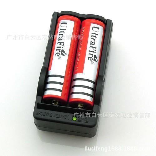 2x-UltraFire-18650-4000mAh-3-7