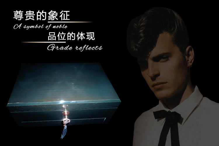 橡木系列钢琴漆首饰收纳盒_04