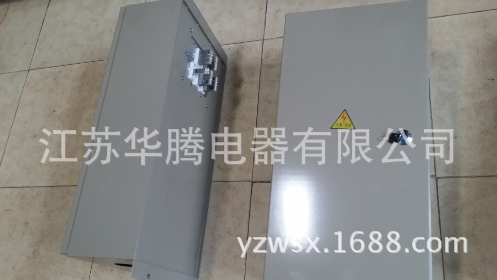 母线槽专用插接箱