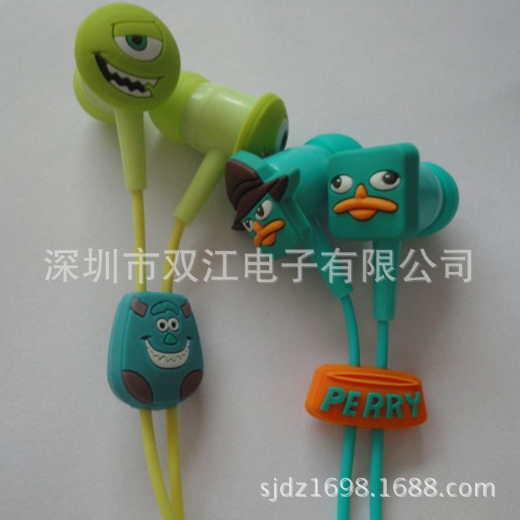 QQ截图20121015174644