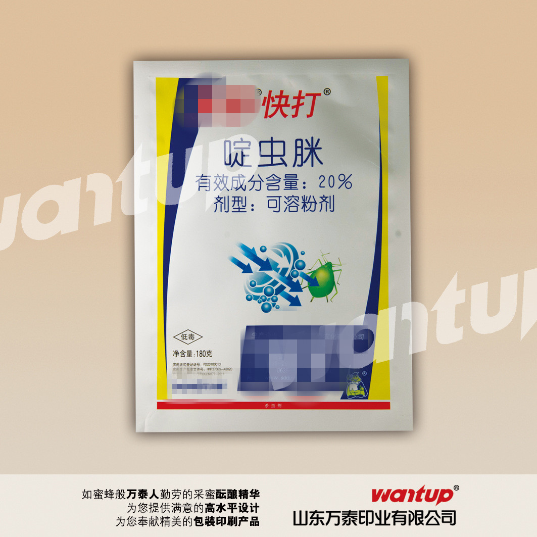 1437222398_1016453047_副本