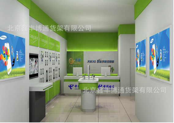 XZ_9%3P`10EELX(1I)3CJZ1