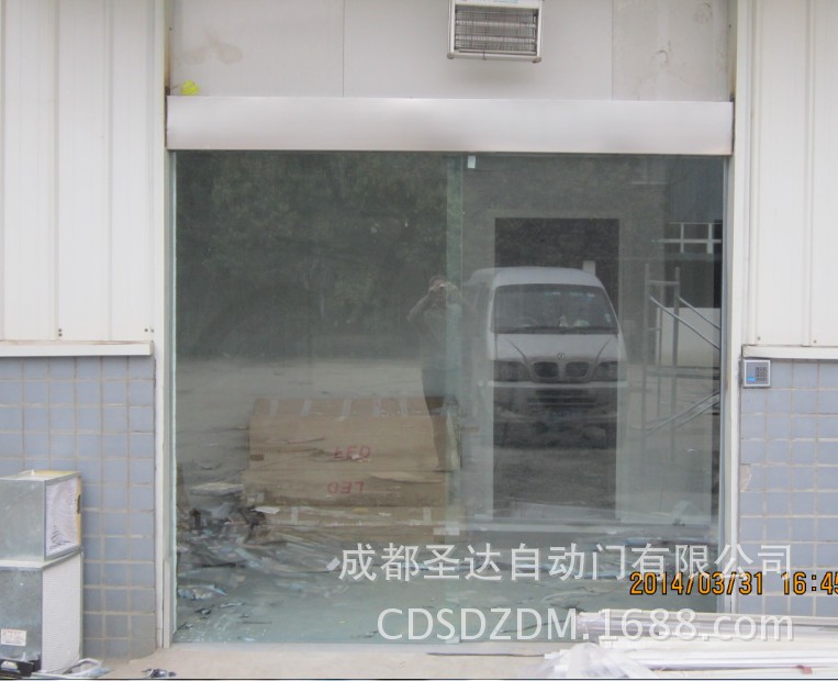 温江开来包装公司12