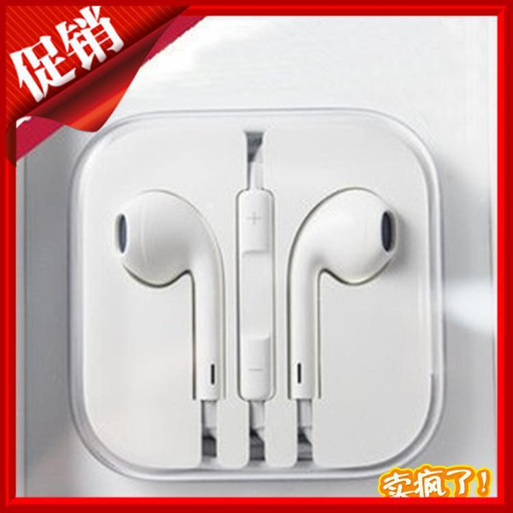 lenki正品蘋果iphone耳機 蘋果5耳機 iPhone5耳機 iphone線控耳機工廠,批發,進口,代購