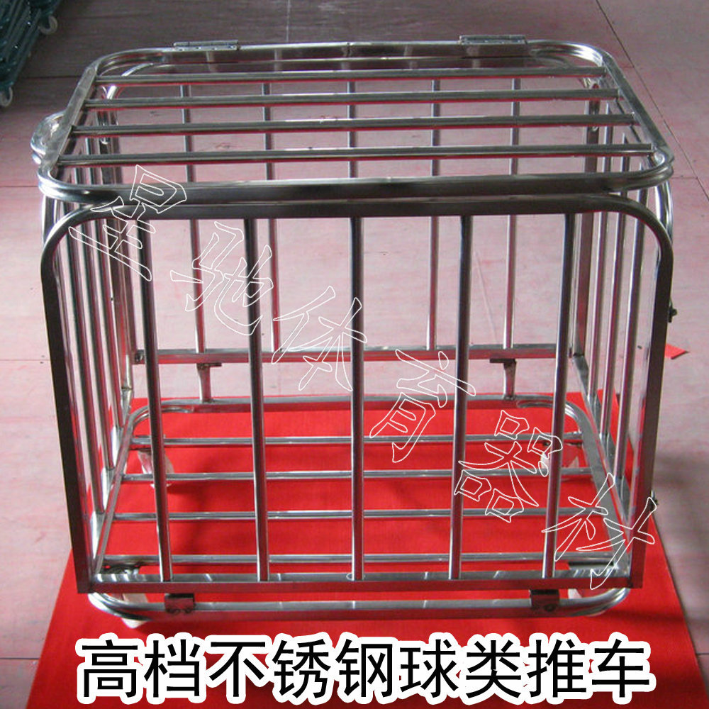 不锈钢推车主?副本