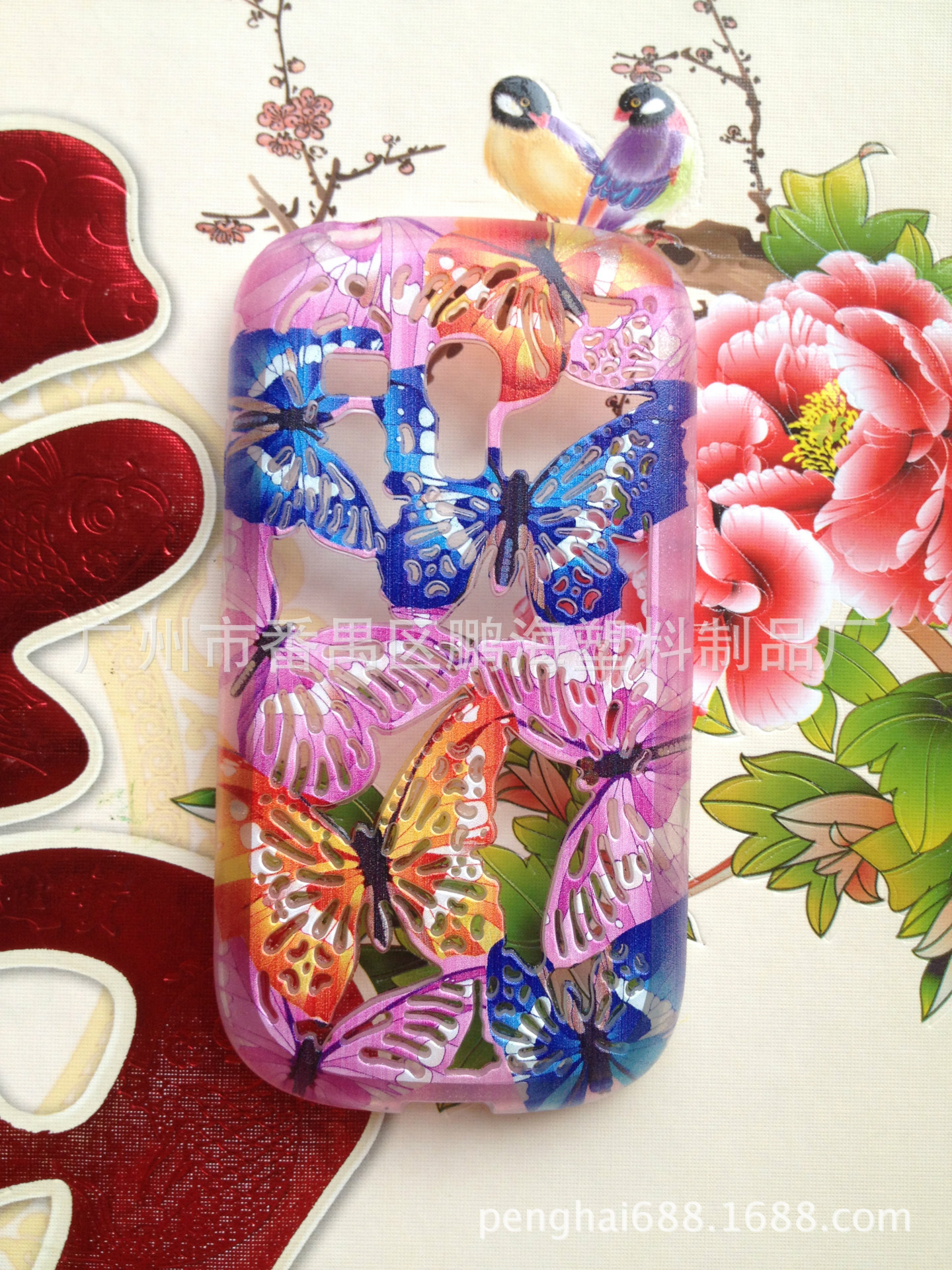 TPU三星8190镂空蝴蝶手机壳彩绘厂家