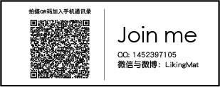 QR Code Join QQ微博微信