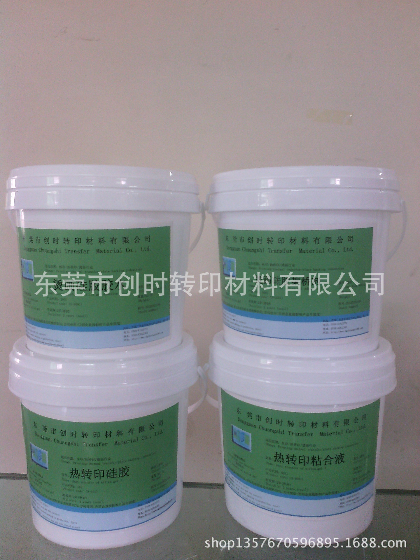 合成橡胶 硅橡胶 不脱层热转印硅胶胶水 附着力好硅胶热转印粘合剂   