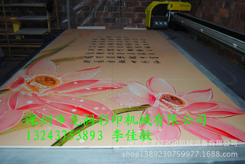 f6b99646a14325189cf8b6be31ff93