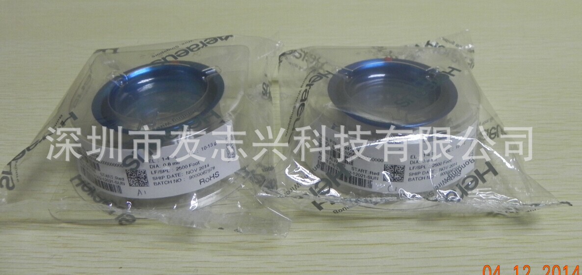 Heraeus 0.8mil 10-13 2.5k -1