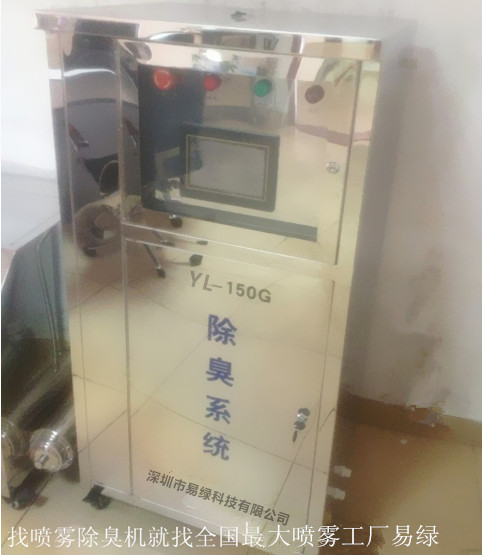 QQ截图20140723113057