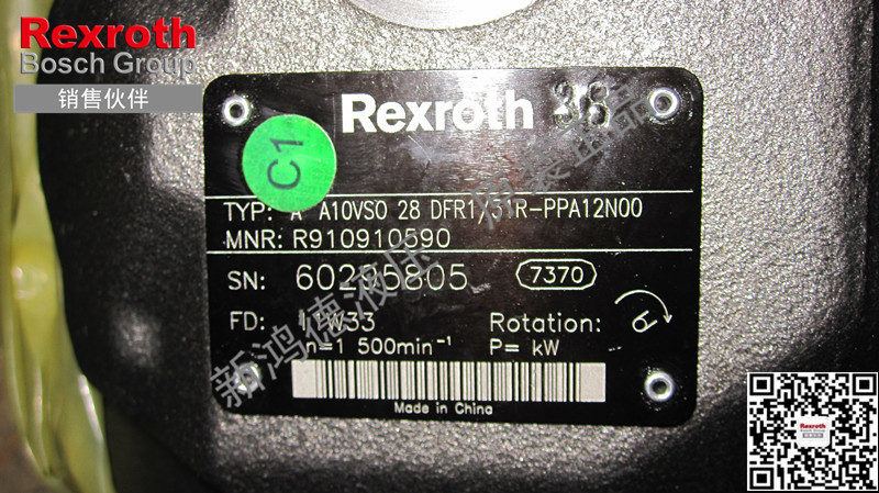 A10VSO28DFR1 31R-PPA12N00