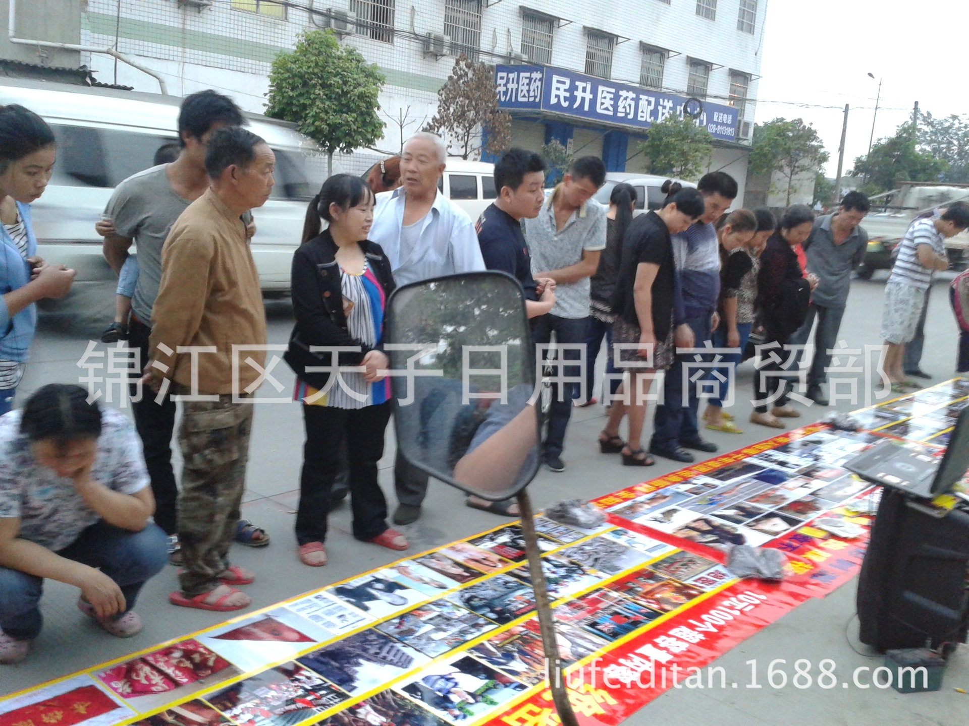 2015火爆产品历史记录奇闻怪事反腐扫黄光盘搞笑搞怪光盘成都批发
