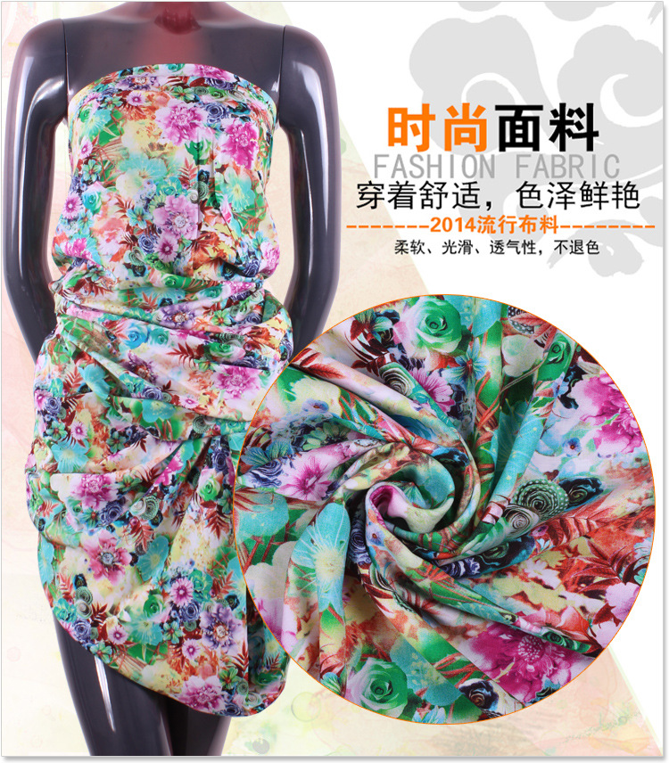 sy0012
