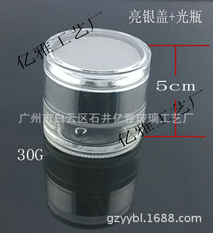 wifi0s02005047978IMG_20140403_