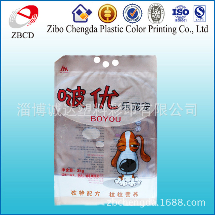 826021700_1726753682_副本