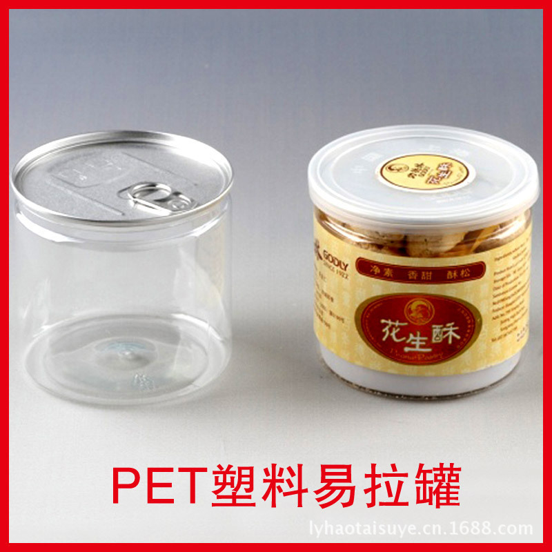 920376383_1645415476