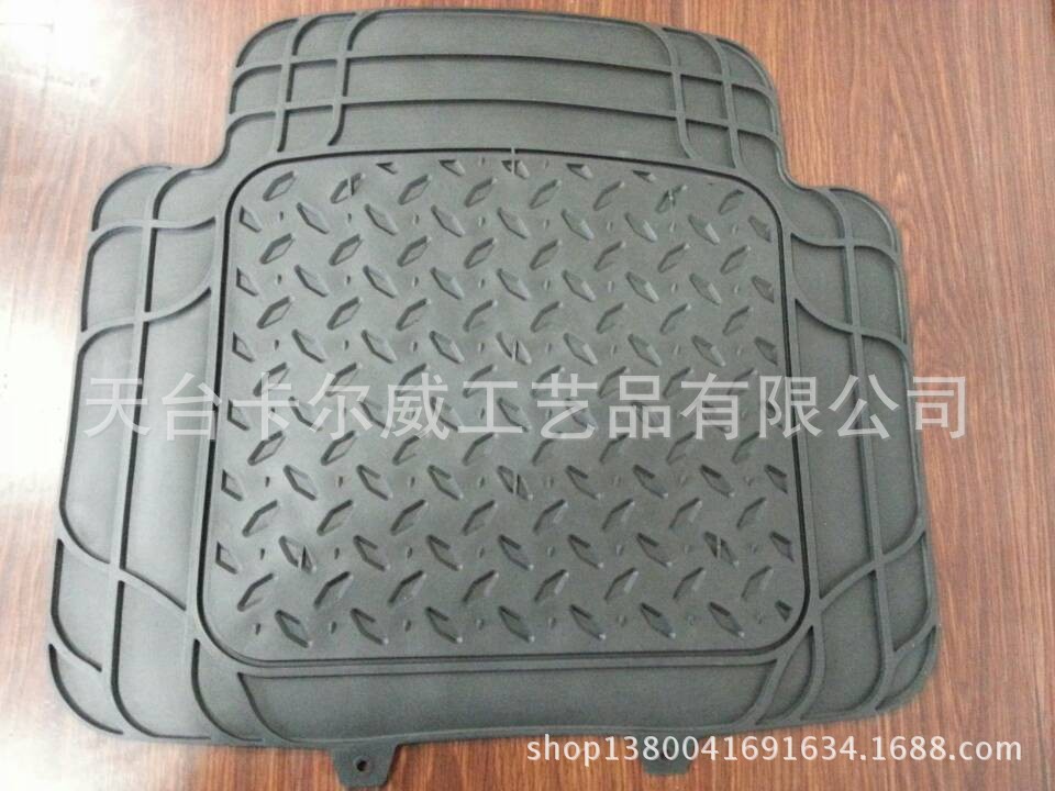 QQ图片20140428152047