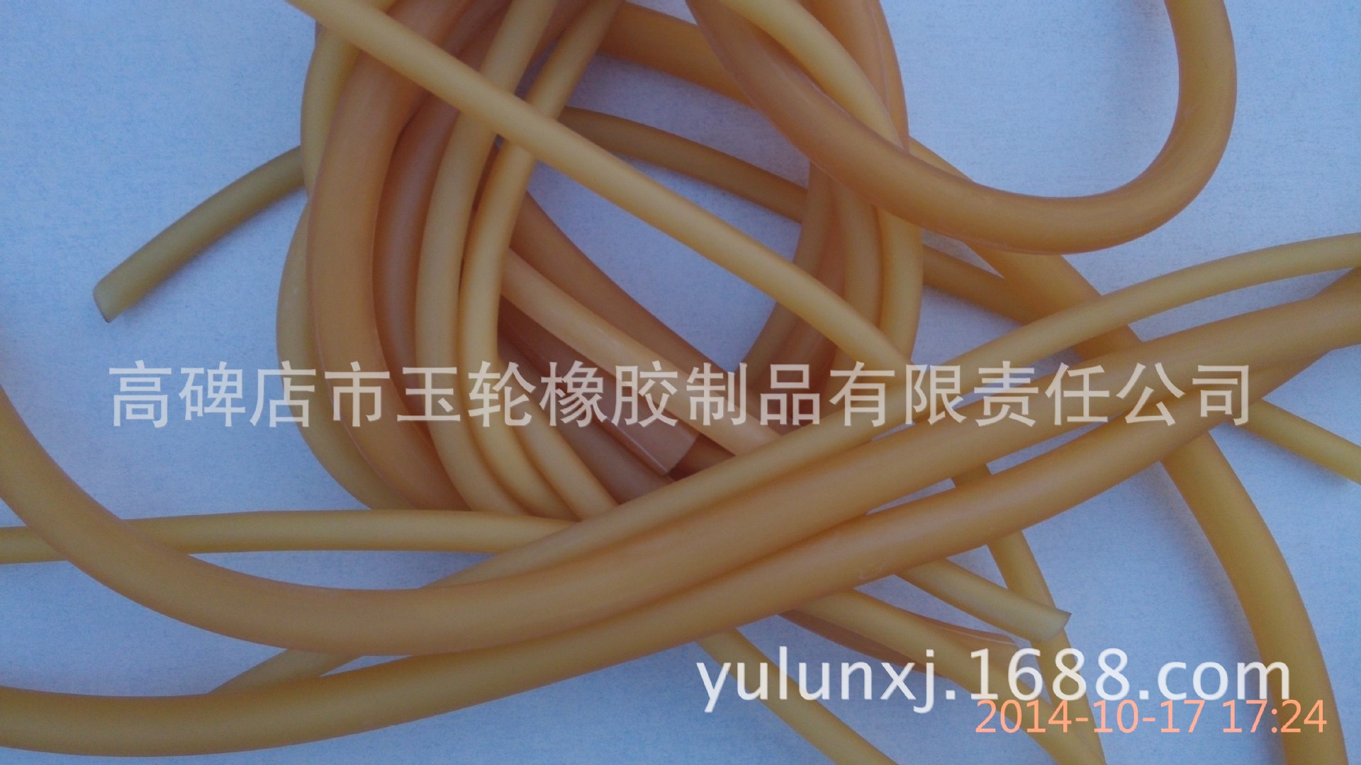 2014產(chǎn)品圖片
