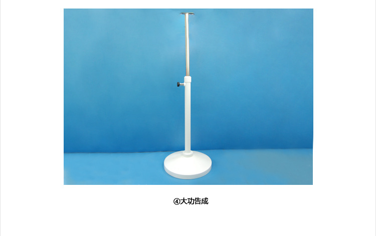 优尚把杆宝贝详情_26