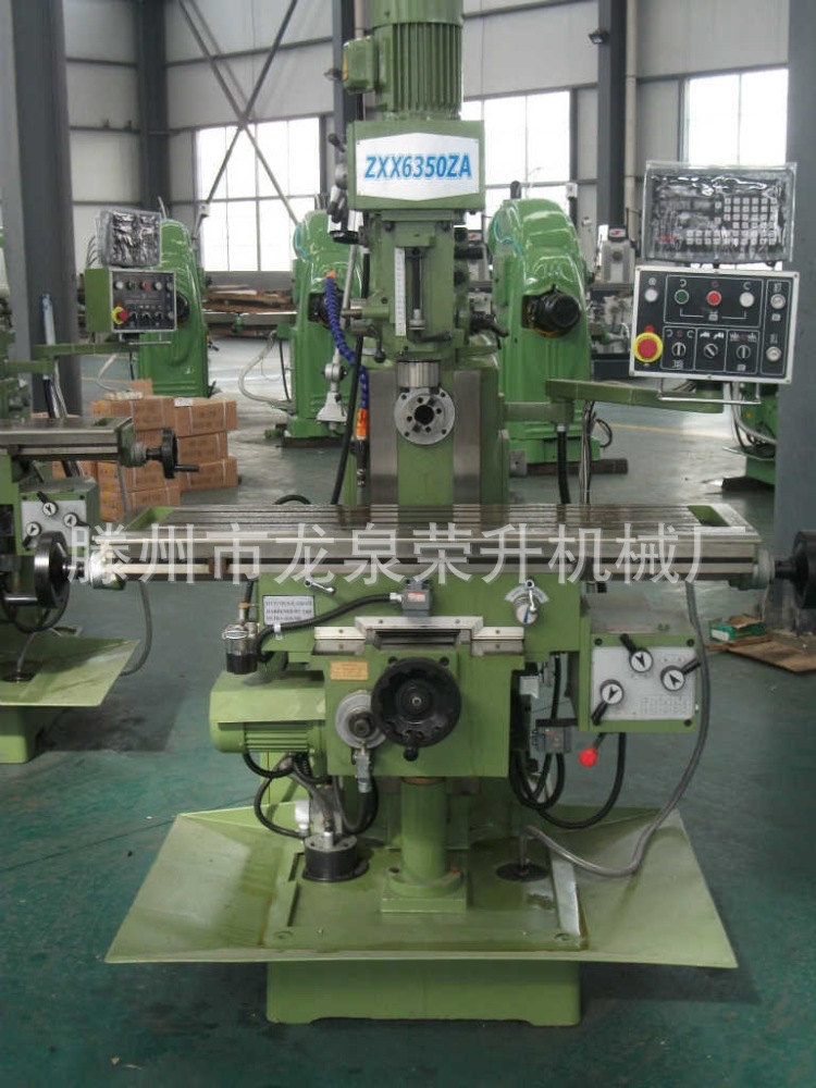 批发供应 立式/卧式多功能钻铣床ZX6350D