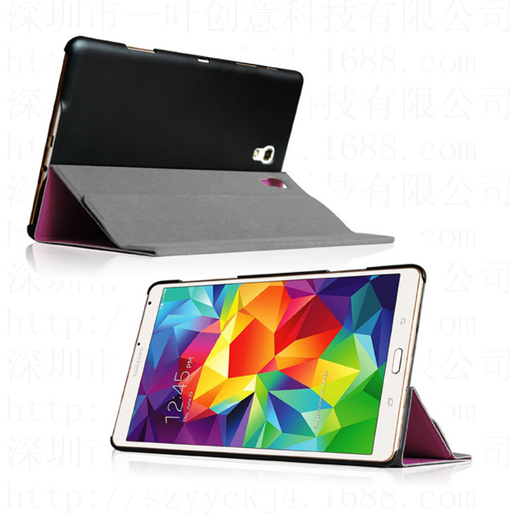 QQ截图20140818142239_副本