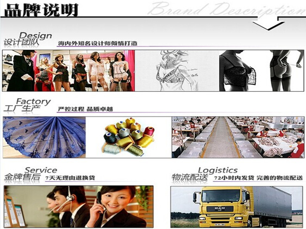 QQ圖片20140725131921