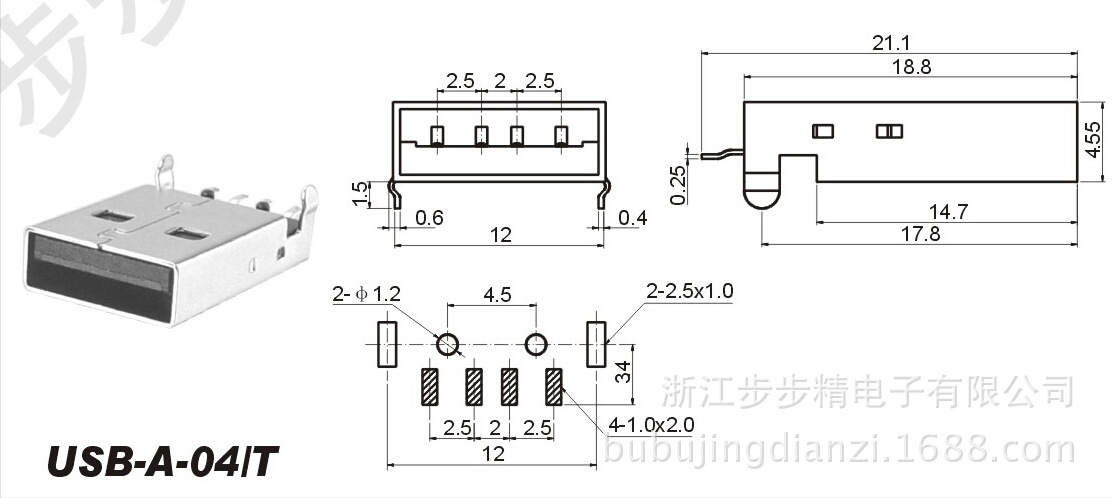 usb-A-04T